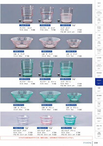 544 ^u[ sN 544470 MZwH shincae[uEFA2025-2026