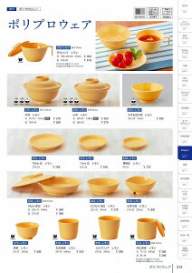 302 @W  302402 MZwH shincae[uEFA2025-2026