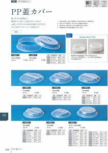 507 23cmpMg  507490 MZwH shincae[uEFA2025-2026