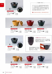 5211R `o@@g {h[ 5211521 MZwH shincae[uEFA2025-2026