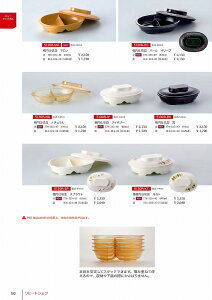 5130R ȉ~d؎M g AC{[ 5130393 MZwH shincae[uEFA2025-2026