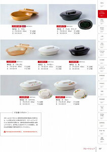 5126 ȉ~M@@W i` 51263022 MZwH shincae[uEFA2025-2026