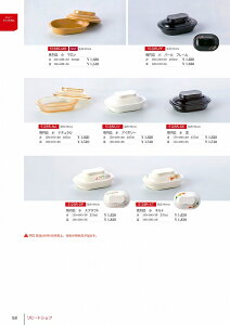 5128 ȉ~M@@W Lg 51283030 MZwH shincae[uEFA2025-2026