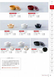 5136 ۏ@@g {h[ 5136521 MZwH shincae[uEFA2025-2026