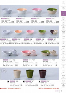 2525 ۏ ݂ 25251033 MZwH shincae[uEFA2025-2026