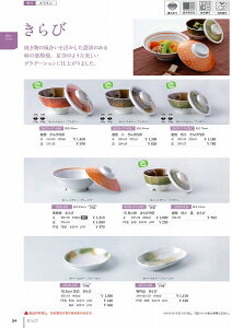 2513 ȉ~M  25131200 MZwH shincae[uEFA2025-2026