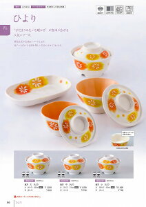 652 ј@g Ђ 6521111 MZwH shincae[uEFA2025-2026