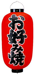 炢̞x Vol.5 'ړrj[񓔁@Dݏ 56878