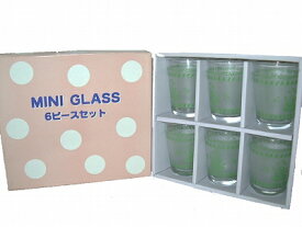 KAMEI GLASS カメイガラス タンブラー ミニグラス 6PCSセット SK-HJ-180-05【あす楽対応】