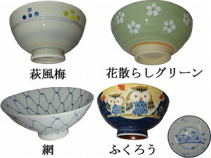 Z 啽 q ~ ԎU炵O[  ӂ낤 _yyΉz