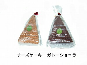 EpeBVG ^IP[L `[YP[L LPS-27 Kg[VR LPS-37yyΉz