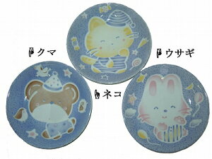 Z pW}bRV[Y J[M M pW}bRN} pW}bRlR pW}bRETMyyΉz