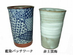 Z t[Jbv Rbv ^u[ ԓy_C pb`[NyyΉz