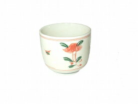 美濃焼 茶碗蒸し碗 身のみ【あす楽対応】