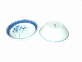 美濃焼 巻萩 小付 小鉢【あす楽対応】