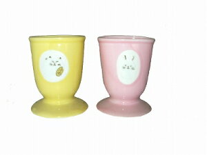 Lc lR X^h 86301  Jg[yyΉz