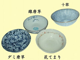 美濃焼 小鉢 線唐草 ダミ唐草 花てまり 黄彩花 凧唐草 木なずな 赤絵 色絵波唐草【あす楽対応】