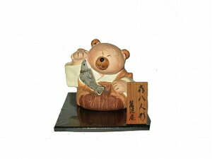 Z ݓD Ln`l` N} F 899-001yyΉz