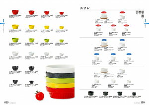 STANDARD Vol.11 Xt 9.5cmی^RNR[X^[ 11-100-8