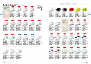 STANDARD Vol.11 GXvb\qM hq X^bN GXvb\q 11-103-23