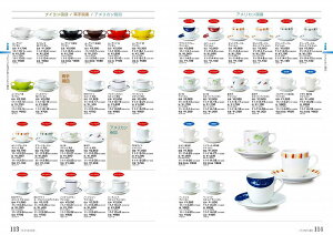 STANDARD Vol.11 uCqM [VA I~ uCq 11-113-7