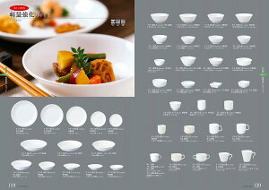 STANDARD Vol.11 yʋ zCg 13cmt 11-120-12