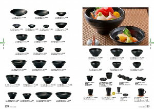 STANDARD Vol.11 �� ���s 9cm�� ���s 11-139-13