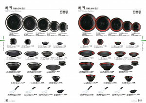 STANDARD Vol.11  s і 25cmM і 11-147-2