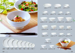 STANDARD Vol.11 ᔒ  19cmM 11-149-5