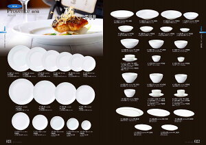 STANDARD Vol.11 vEJ@X  ^24cmM 11-21-9