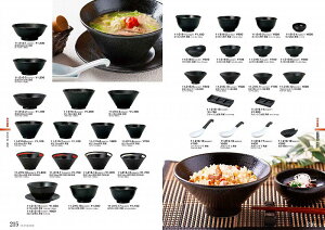 STANDARD Vol.11 a s ؗ19cm[ s і 11-215-12