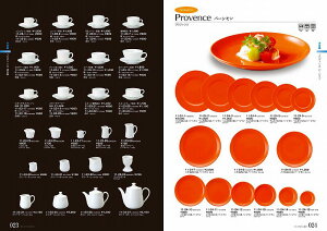 STANDARD Vol.11 vEJ@X p[V ^19cmM p[V 11-24-11