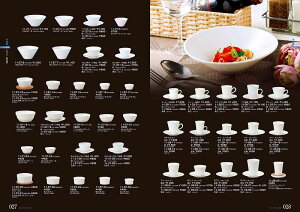 STANDARD Vol.11 i|  16cm[{[ 11-27-6