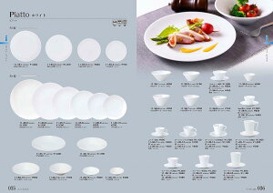 STANDARD Vol.11 sAbg zCg 25cmM 11-35-1