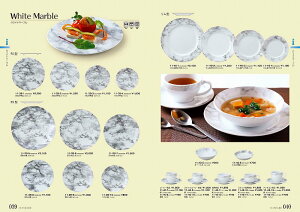 STANDARD Vol.11 zCg}[u 25cmM 11-39-1