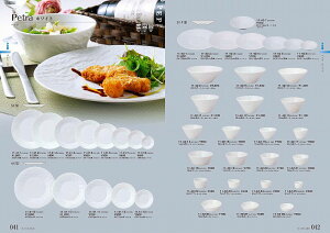 STANDARD Vol.11 yg zCg SX-F25cm[M 11-42-2