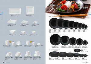 STANDARD Vol.11 yg zCg AJq 11-43-17