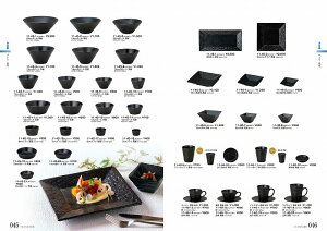 STANDARD Vol.11 yg s 12cmp[M s 11-46-4