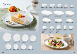 STANDARD Vol.11 vbg zCg AJq 11-48-16