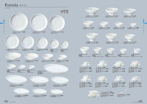 STANDARD Vol.11 [VA zCg AJq 11-52-24