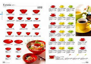 STANDARD Vol.11 [VA J[ AJq  11-56-29