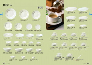 STANDARD Vol.11 x[VbN  AJq  11-68-13