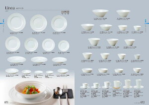 STANDARD Vol.11 lA zCg 19cmM 11-71-6
