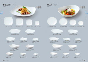 STANDARD Vol.11 I[o 25cmM 11-76-1