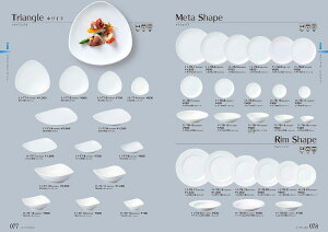 STANDARD Vol.11 ^ VFCv ^19cmM 11-78-6