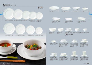 STANDARD Vol.11 XpcBI AJq 11-80-21