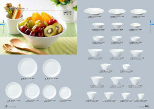 STANDARD Vol.11 ~l 19cmM 11-81-5