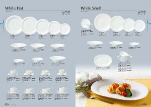STANDARD Vol.11 VF 19cmM 11-86-5