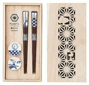 Xk[s[ SNOOPY PEANUTS s[ibc N ؔyAt SN80-842H