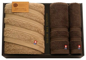 サステナブル ザホテル ホテル仕様タオルセット 65488 今治タオル フェイスタオル ゲストタオル バスタオル